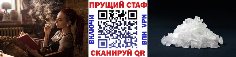 Цена Узловая Cocaine  Мефедрон  Альфа ПВП  Гашиш 