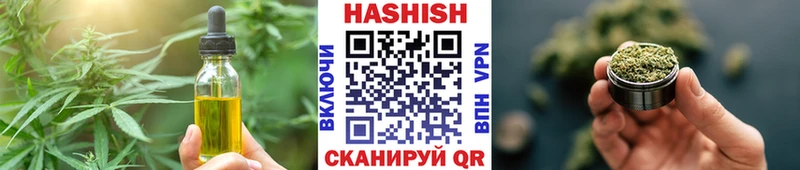 Cannafood марихуана  Узловая 
