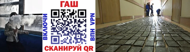 ГАШ индика сатива  Узловая 