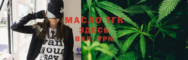 круглые Белоозёрский
