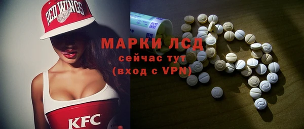 ешки Сафоново