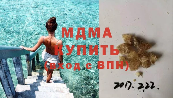 круглые Белоозёрский