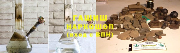 меф VHQ Беломорск