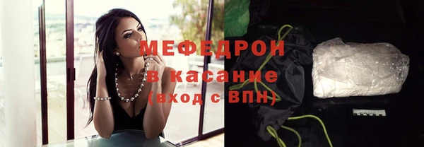 круглые Белоозёрский
