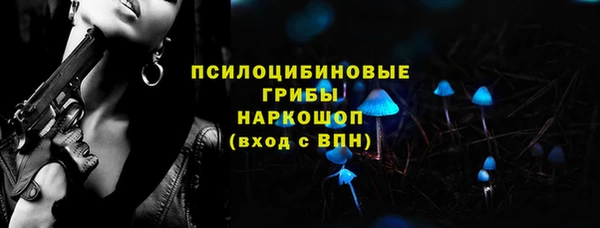 круглые Белоозёрский