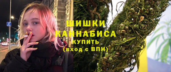 меф Саяногорск