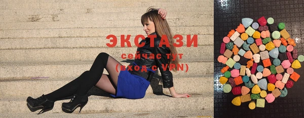 меф Саяногорск
