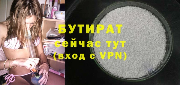 круглые Белоозёрский