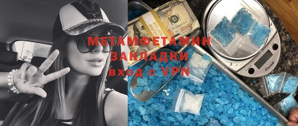 круглые Белоозёрский