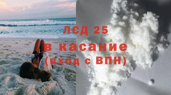 ешки Сафоново