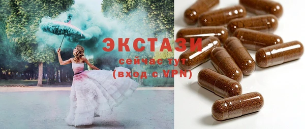 круглые Белоозёрский