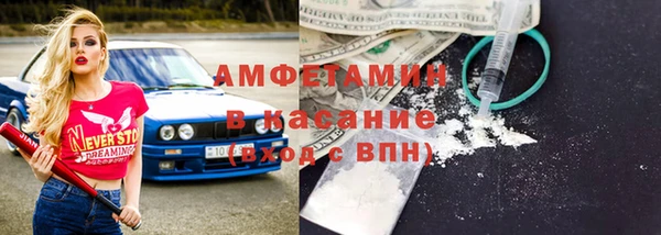 круглые Белоозёрский