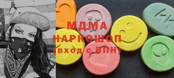 ешки Сафоново