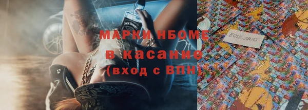 ALPHA-PVP Сатка