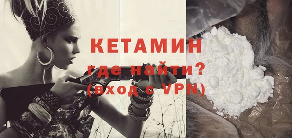 ALPHA-PVP Сатка
