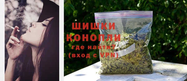 ешки Сафоново
