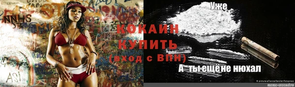 круглые Белоозёрский