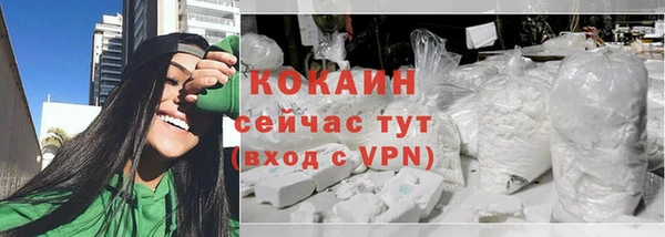 метамфетамин Богданович