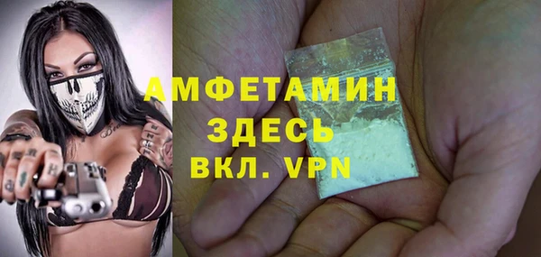 круглые Белоозёрский