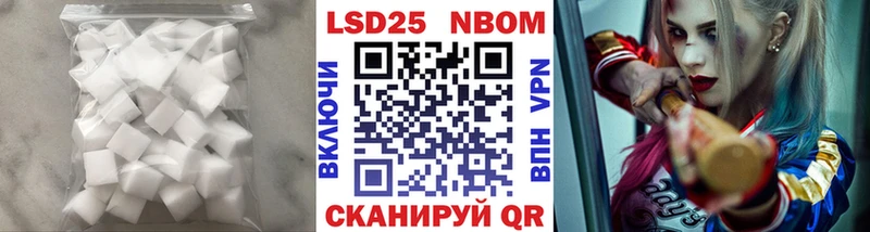 ЛСД экстази кислота кракен как зайти Узловая